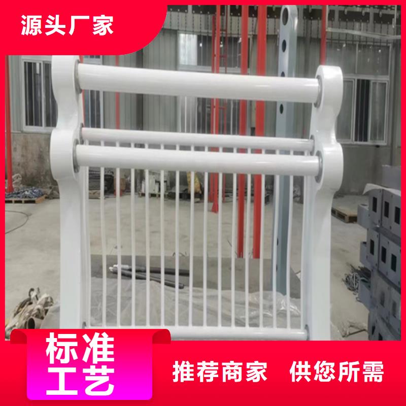 华尔网市政护栏质优价廉