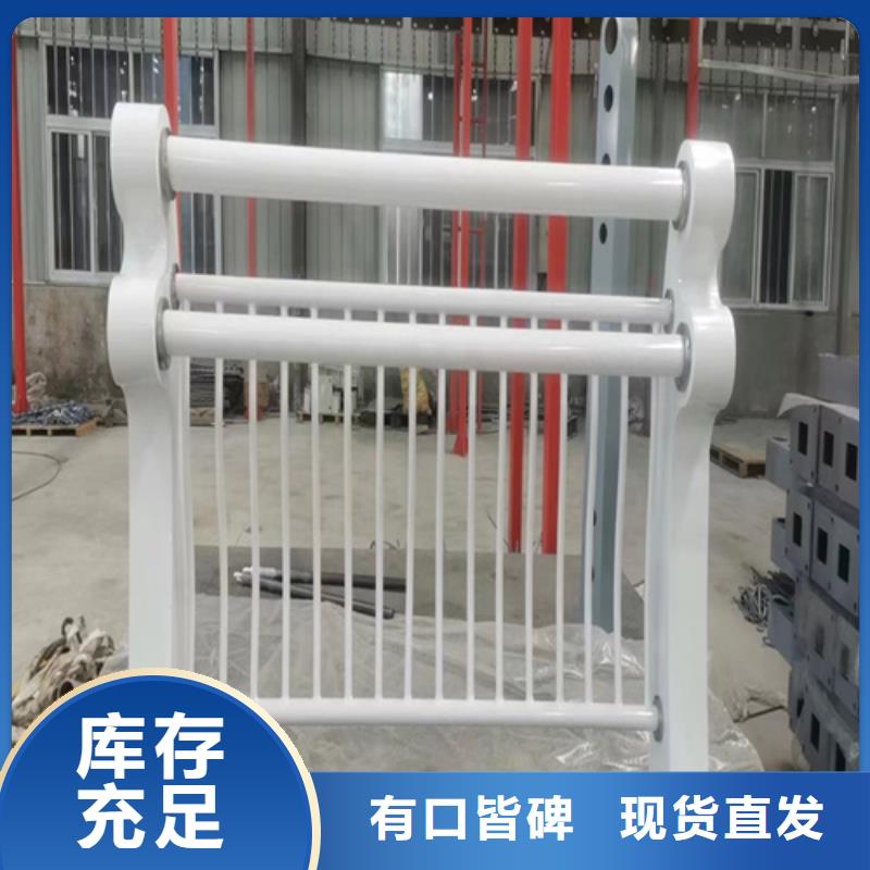 护栏【景观】护栏供您所需
