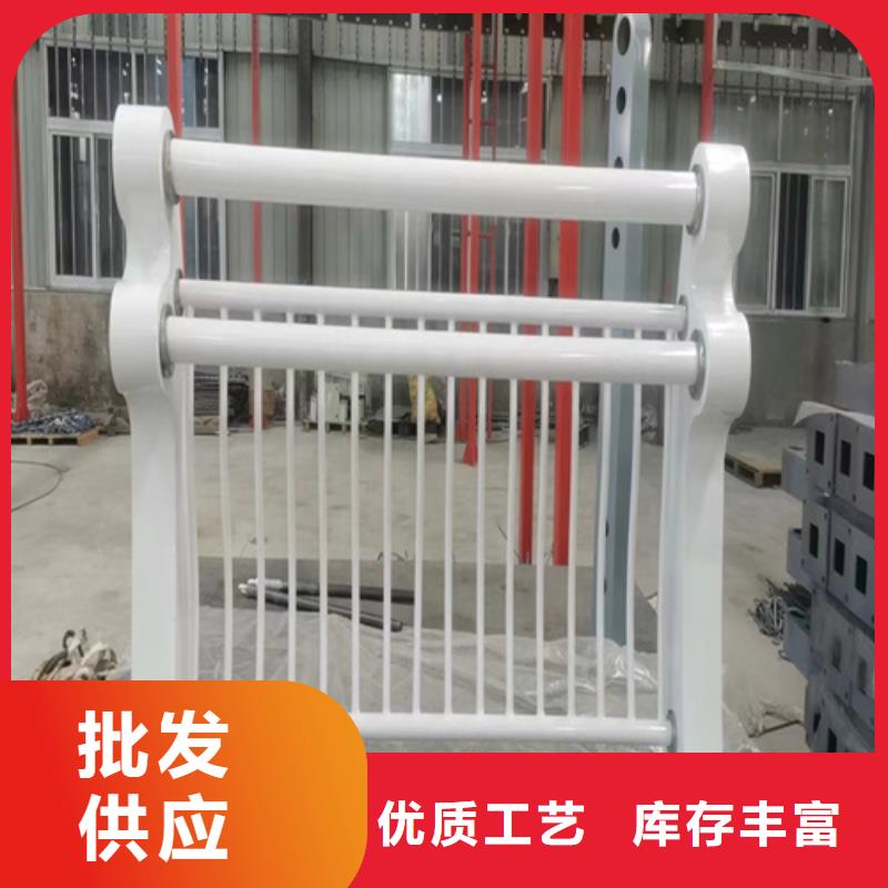 护栏 防撞护栏可零售可批发