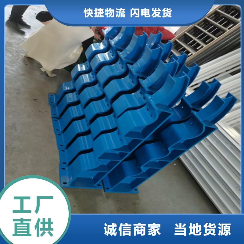 不锈钢市政护栏量大从优