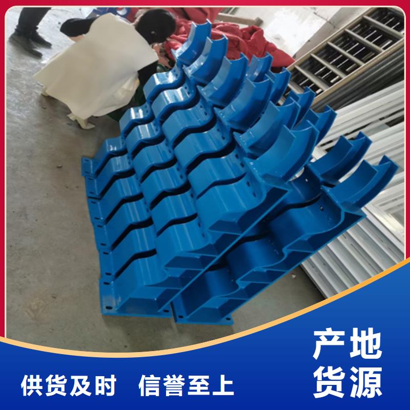 护栏_防撞护栏立柱质量不佳尽管来找我
