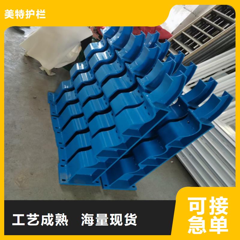 护栏防撞护栏立柱品牌大厂家