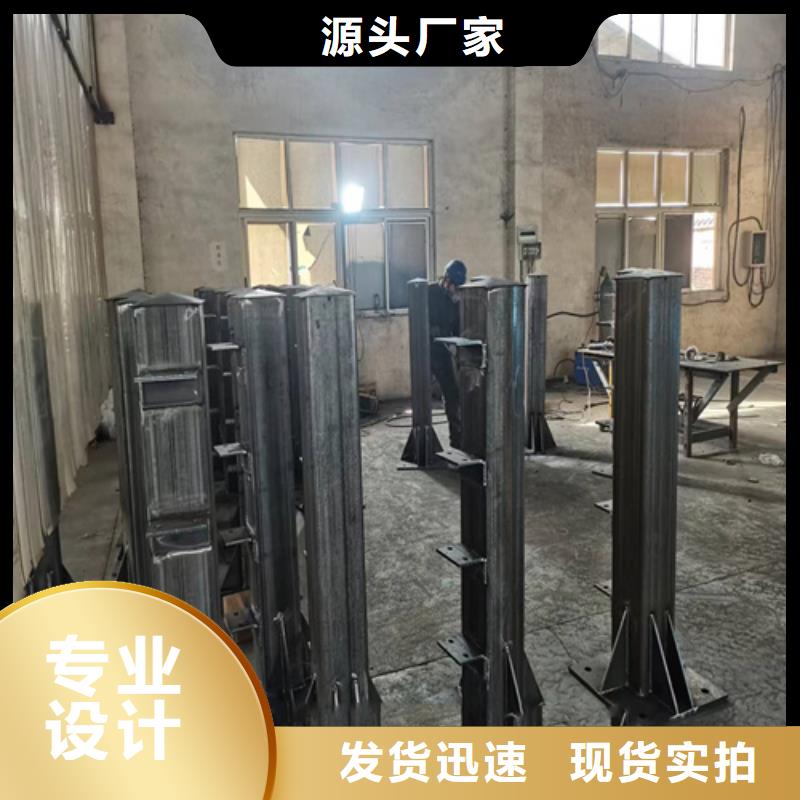 道路护栏诚信厂家