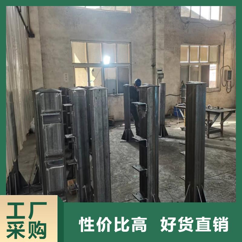 护栏交通防撞围栏产地直销