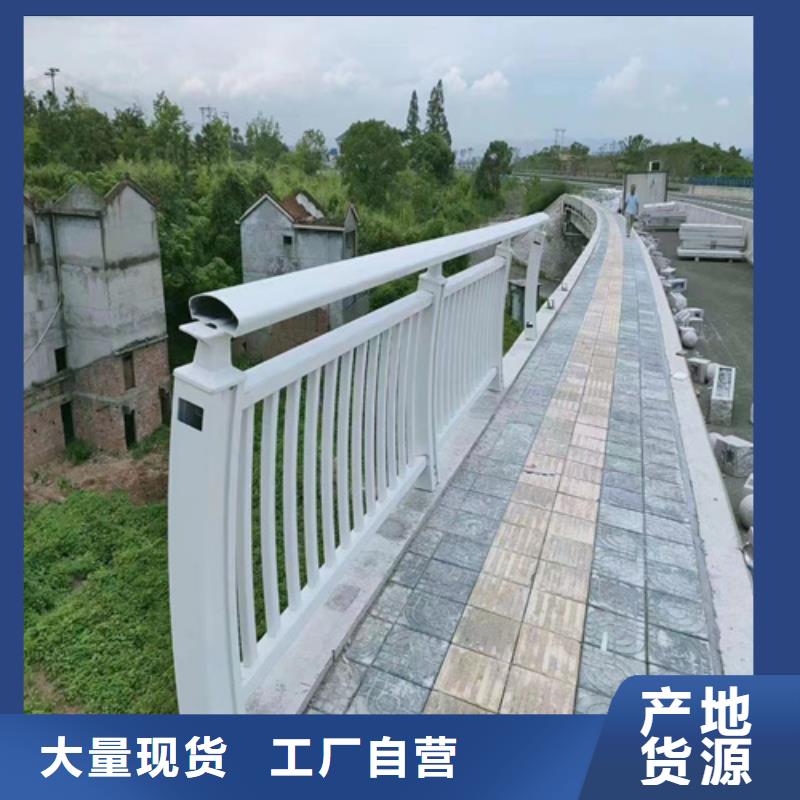 华尔网市政护栏质优价廉