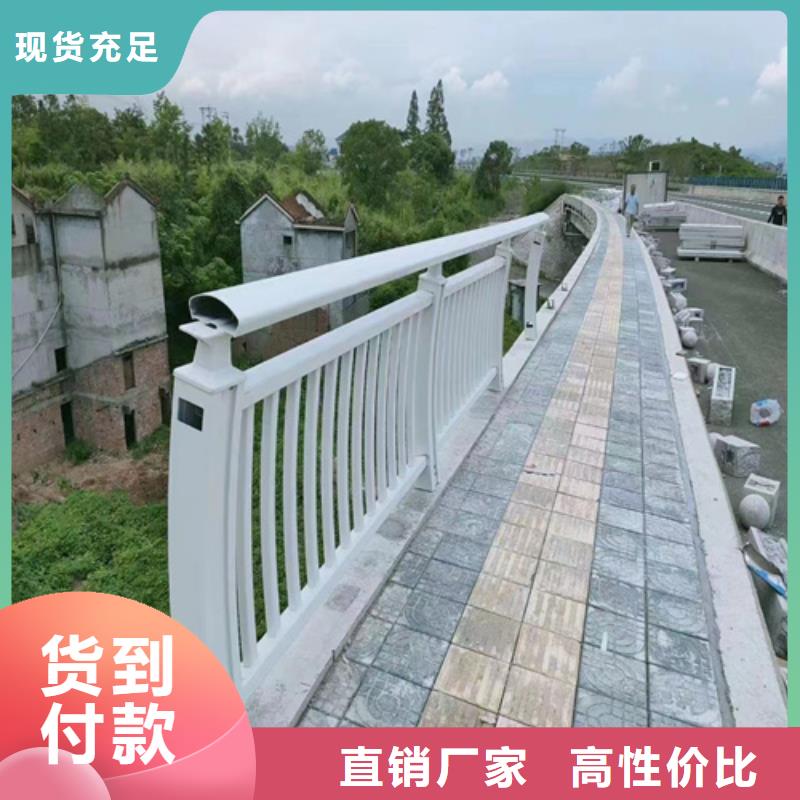 人行道护栏价格合理