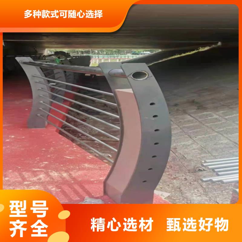 护栏 桥梁护栏厂家自营