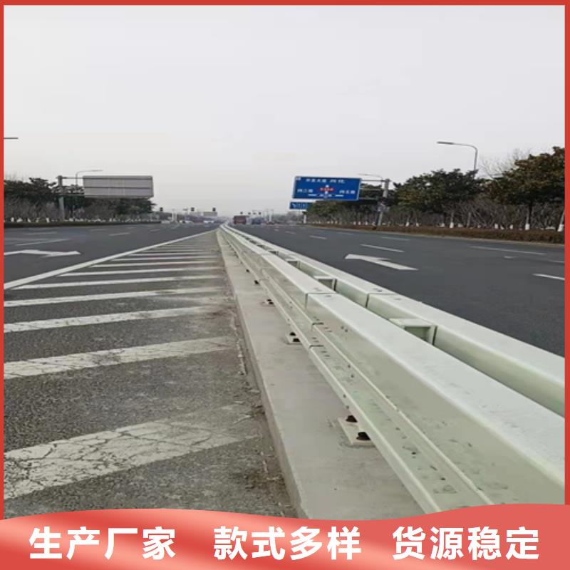 不锈钢人行道护栏口碑好