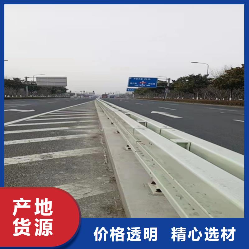 护栏桥梁护栏品牌大厂家