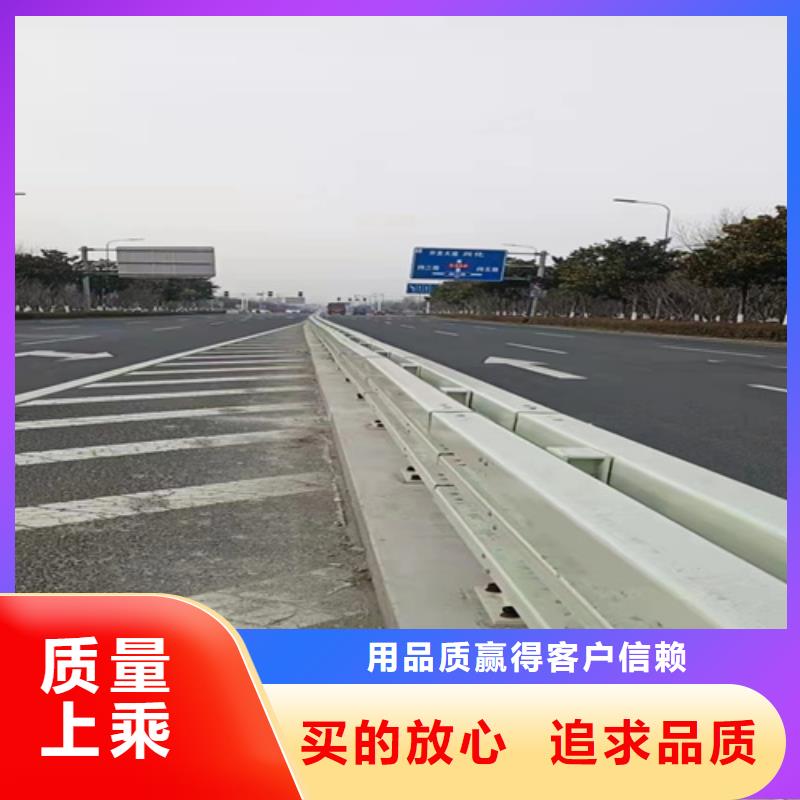 护栏-防撞护栏立柱卓越品质保障