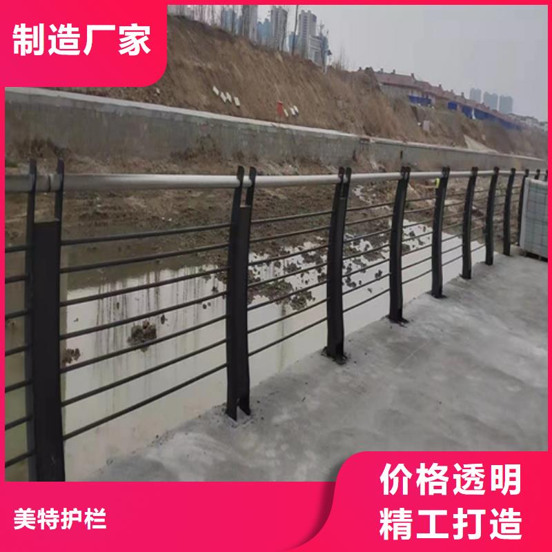 河道护栏全国发货