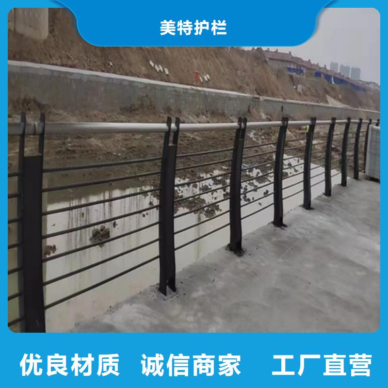 护栏 桥梁护栏厂家新品