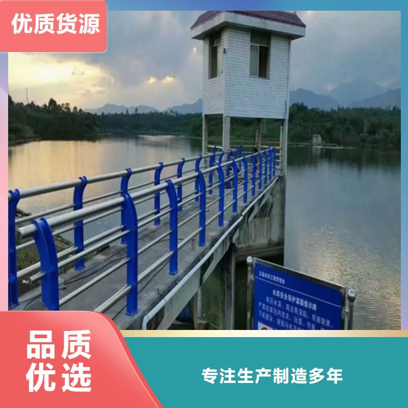 护栏,河道护栏交货准时