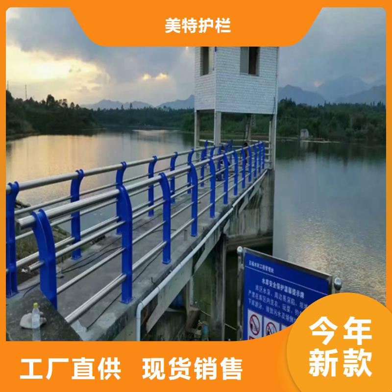 护栏 河道护栏价格合理