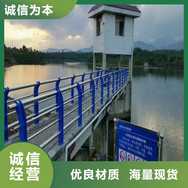 护栏不锈钢复合管护栏精工细作品质优良