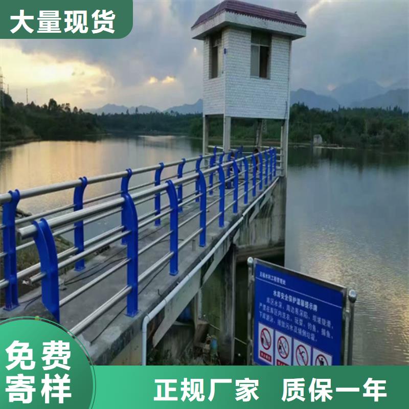 河道护栏价格优