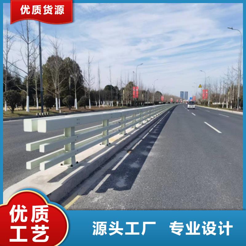 护栏q235b波形护栏板有口皆碑