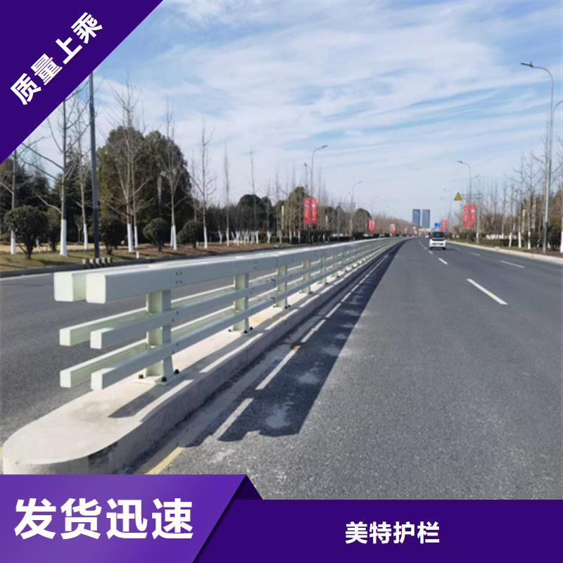 护栏防撞护栏立柱优良工艺