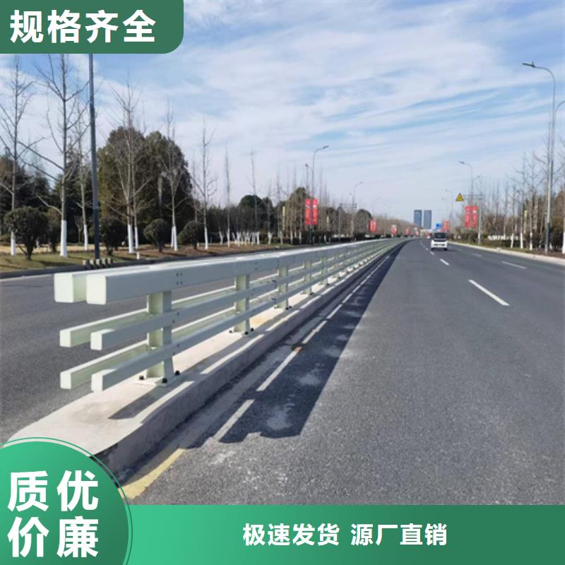 护栏桥梁护栏品牌大厂家