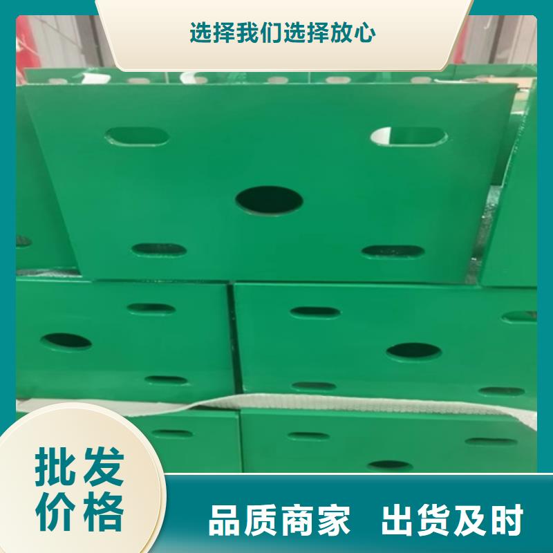 景观护栏视频-景观护栏-广东省潮州市附近品牌-湘桥|潮安|汕尾|韶关|河源|中山|揭阳|梅州