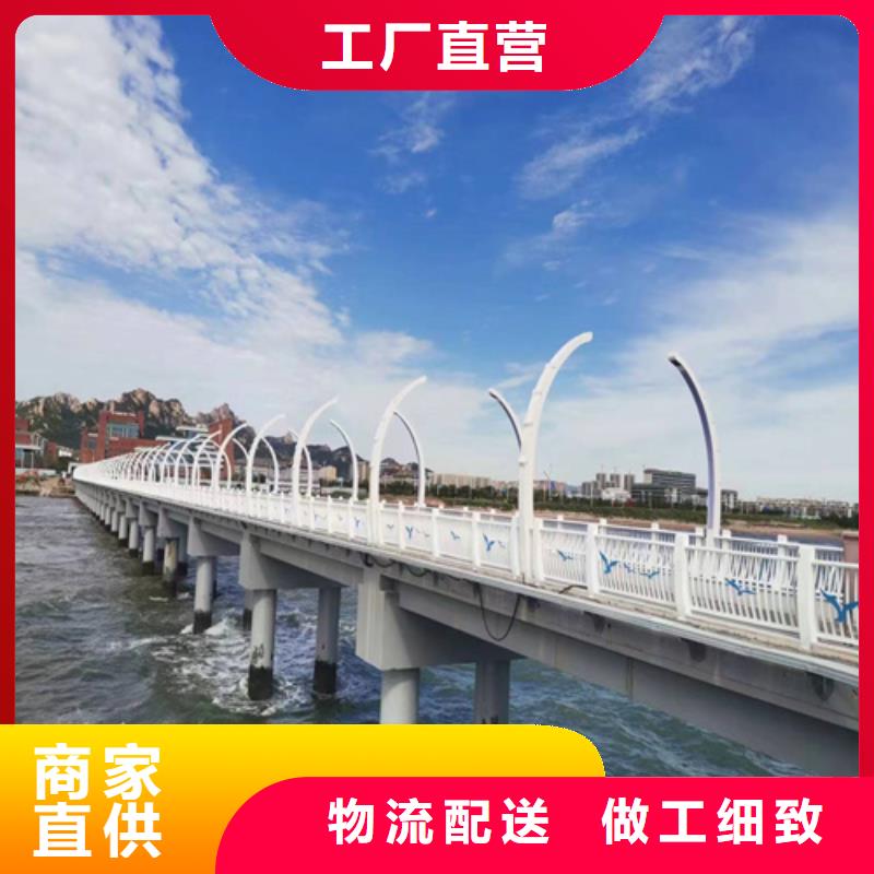 护栏灯光护栏欢迎来厂考察