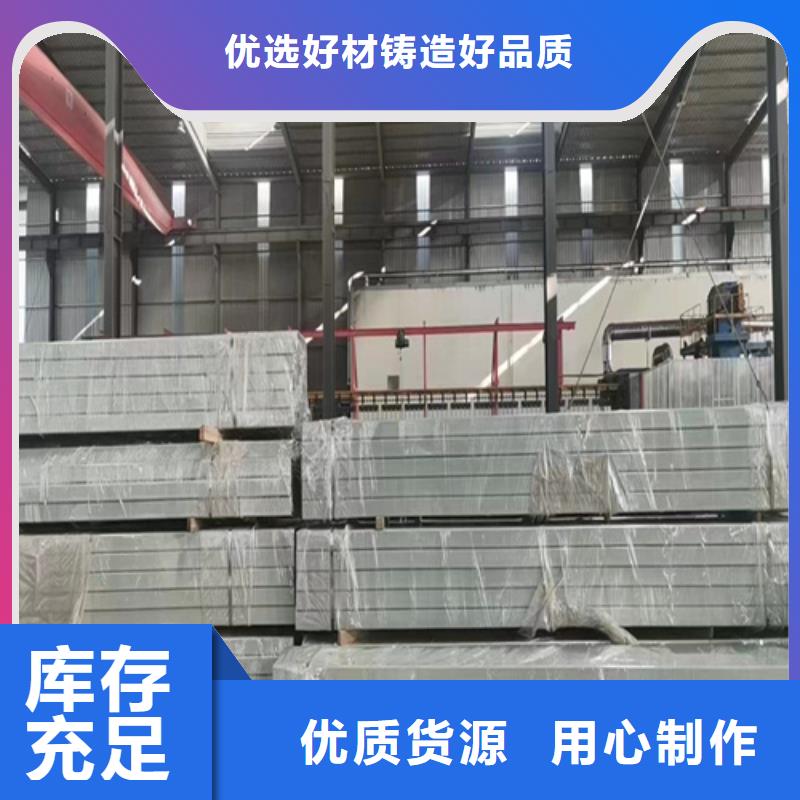 护栏q235b波形护栏板有口皆碑