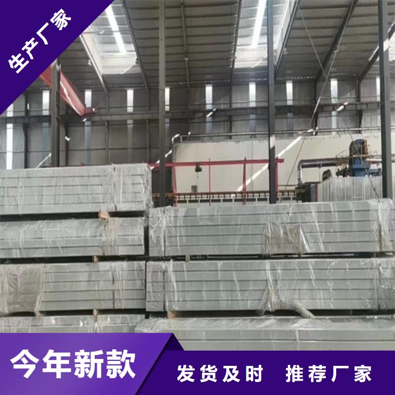 灯光护栏厂家价格