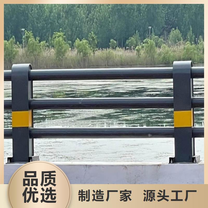 桥梁防撞护栏口碑好
