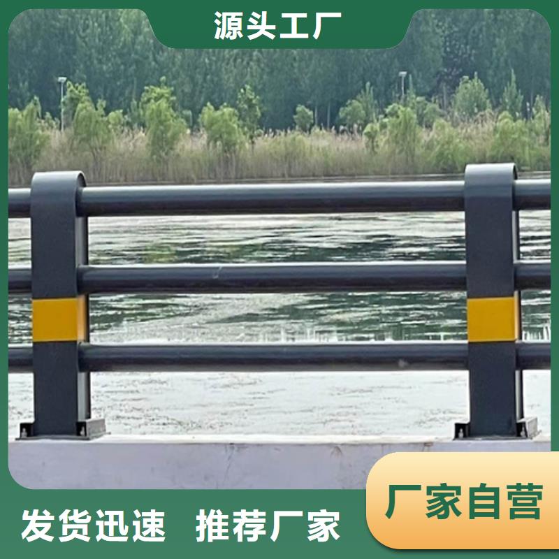 护栏,河道防撞栏杆厂家实力大