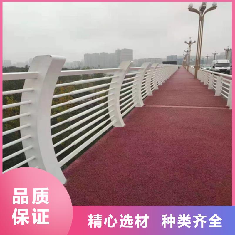 政护栏靠谱厂家