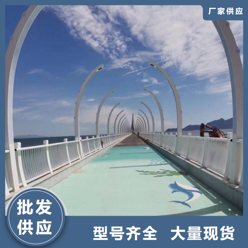 铝合金护栏品质保证