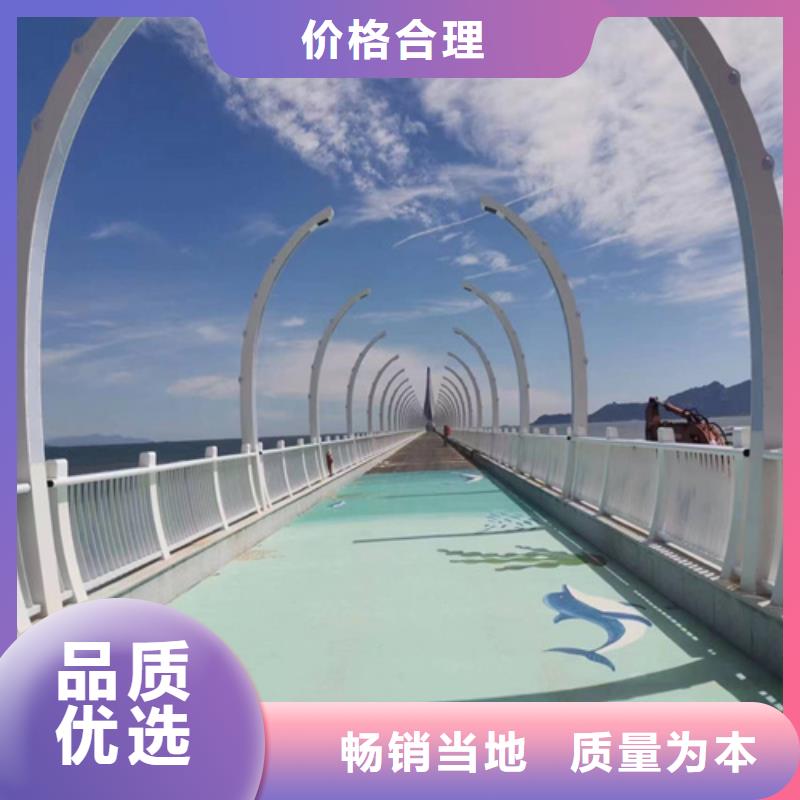 护栏景观护栏诚信为本