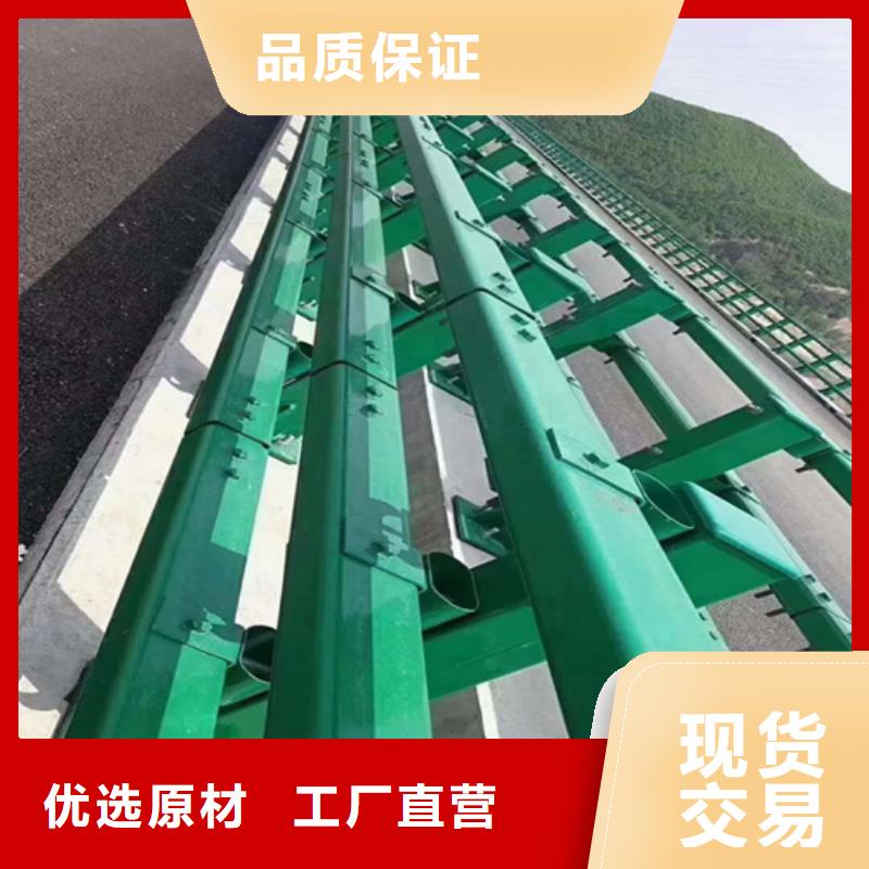 人行道护栏价格合理