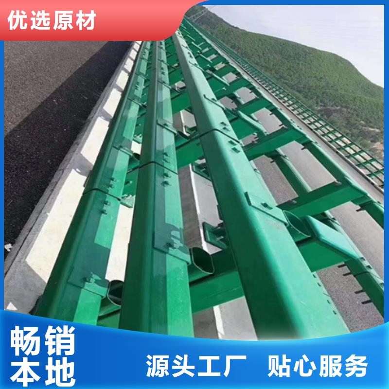 护栏防撞护栏立柱优良工艺