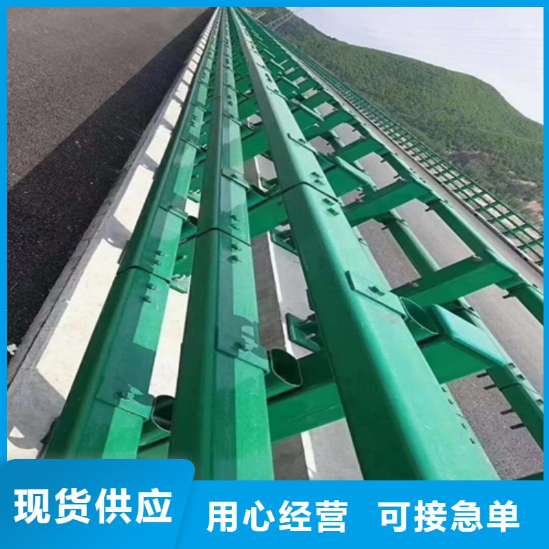 护栏_防撞护栏立柱质量不佳尽管来找我