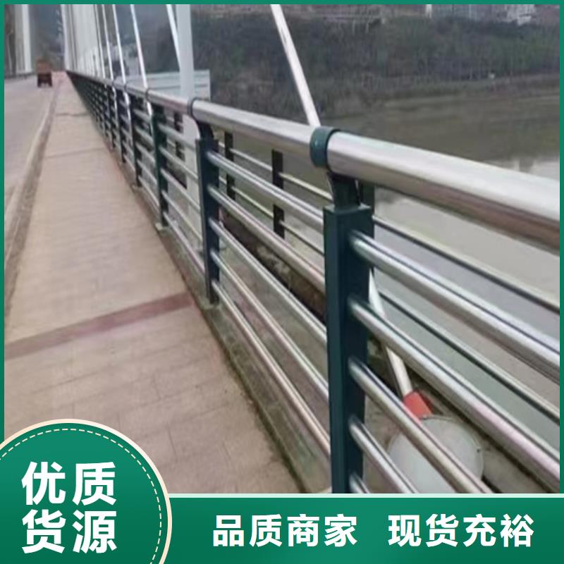 护栏立柱实体诚信经营