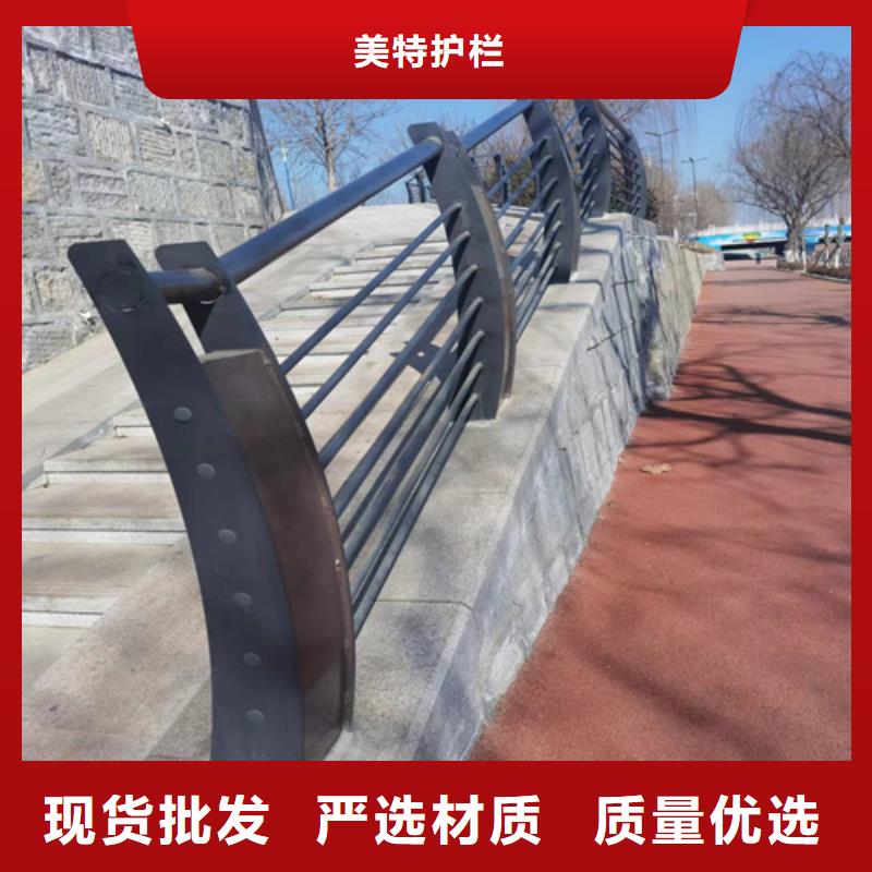 不锈钢灯光护栏价格实惠