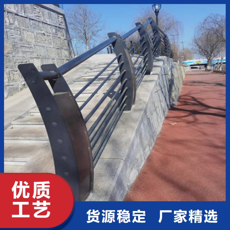 护栏人行道护栏用心细节