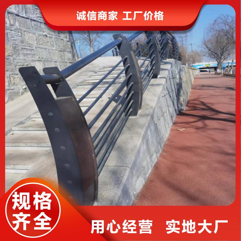 护栏立柱实体诚信经营