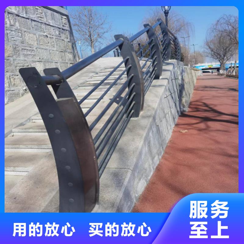 护栏道路护栏放心购