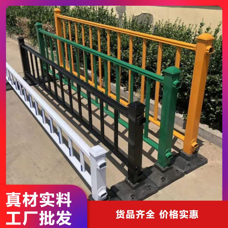 不锈钢人行道护栏口碑好