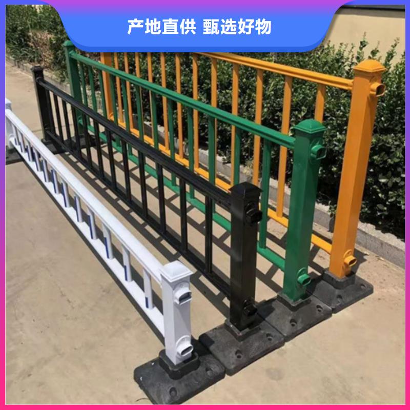桥梁防撞护栏直销价格