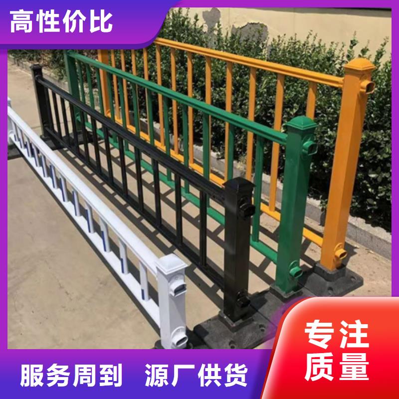 护栏人行道护栏用心细节