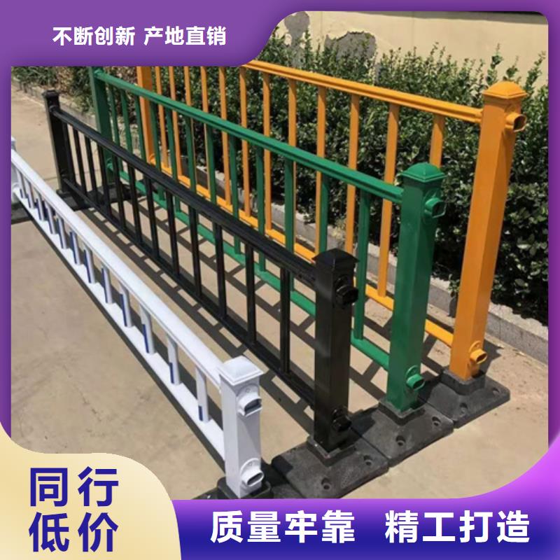 护栏立柱实体诚信经营