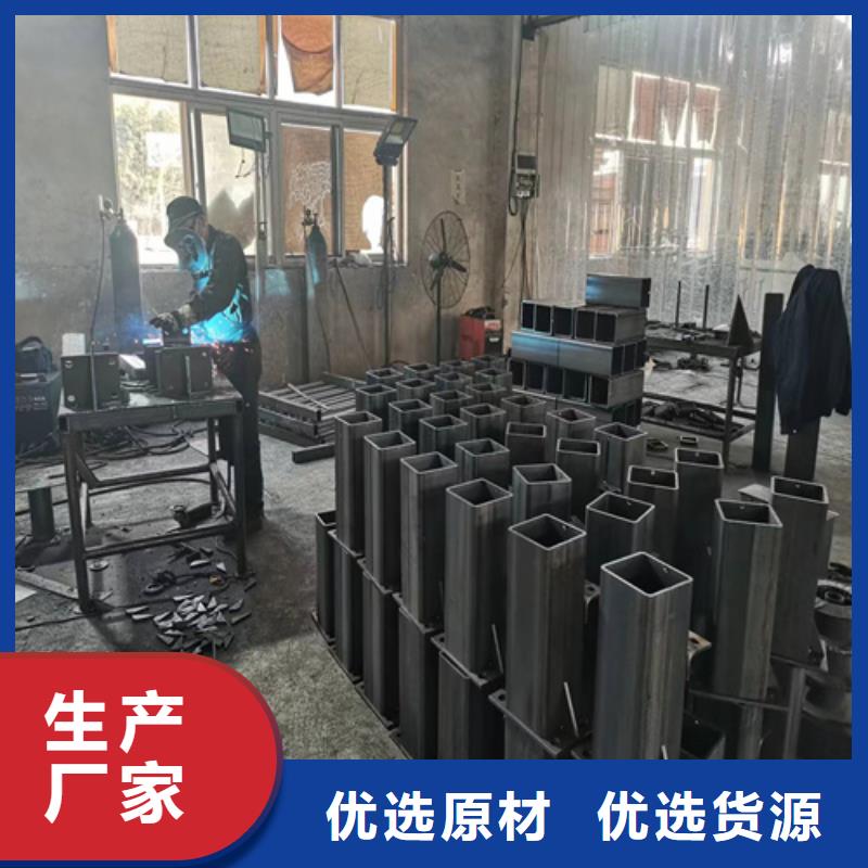 护栏_河道护栏现货直发