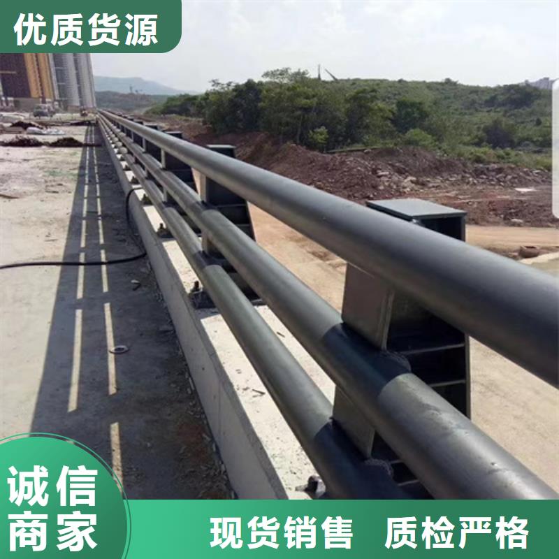 道路栏杆品牌厂家