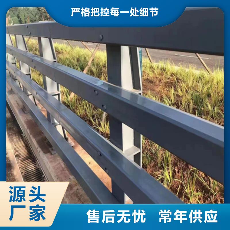 护栏桥梁护栏厂诚信经营