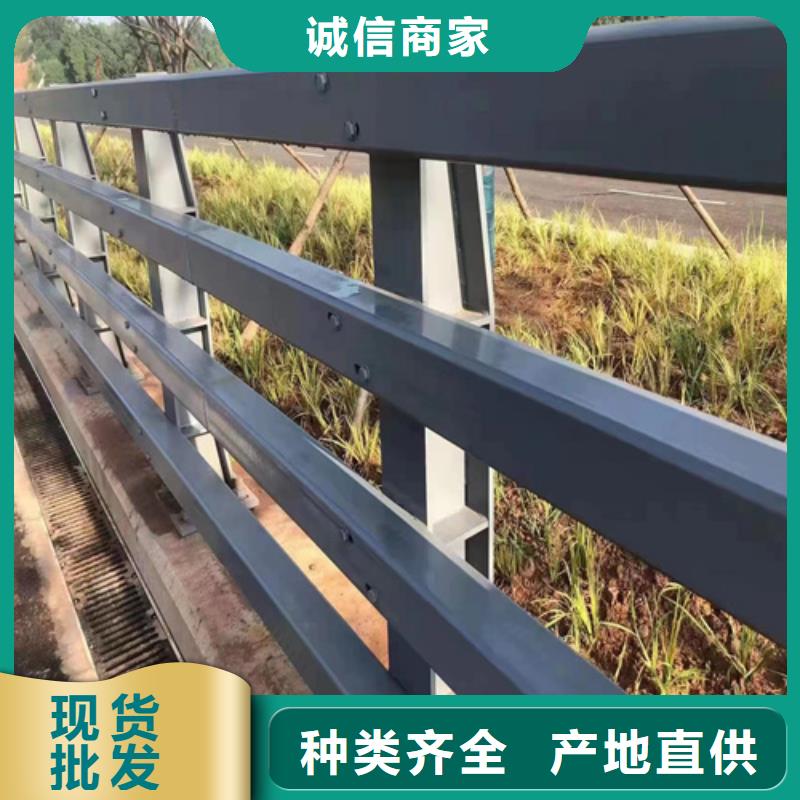 景观护栏视频-景观护栏-广东省潮州市附近品牌-湘桥|潮安|汕尾|韶关|河源|中山|揭阳|梅州