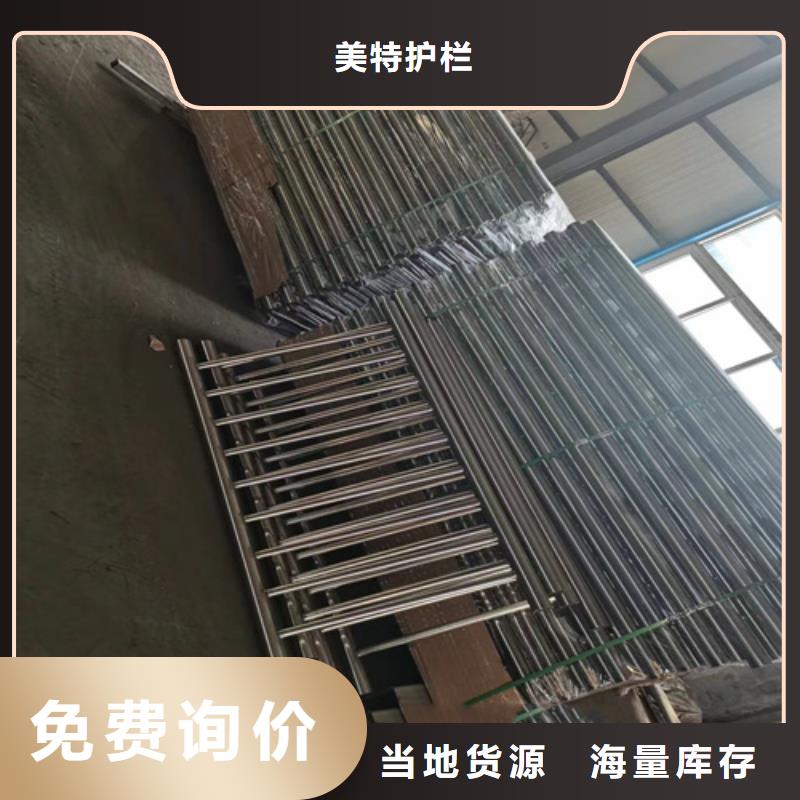 护栏q235b波形护栏板有口皆碑