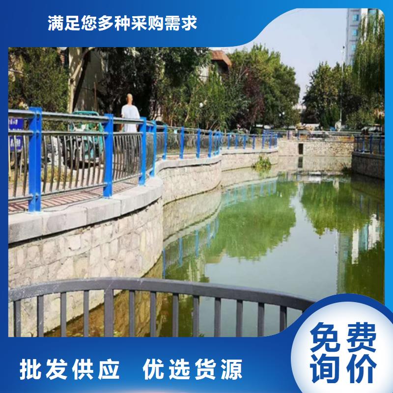 护栏,河道防撞栏杆厂家实力大